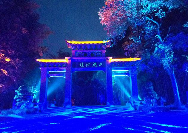 探索地下室用什么腻子——知识问答网页