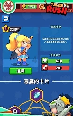 很多家庭为了老人健康，尽量让他们少吃油，这种做法是对的吗？为何？